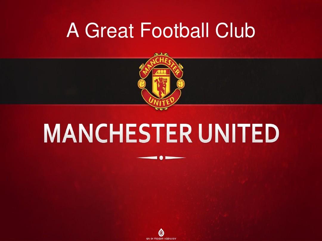 段因一次防 段因一次防